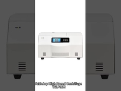 MKE TGL-16M High-Speed Refrigerated Centrifuge Precision & Efficiency voor uw laboratorium